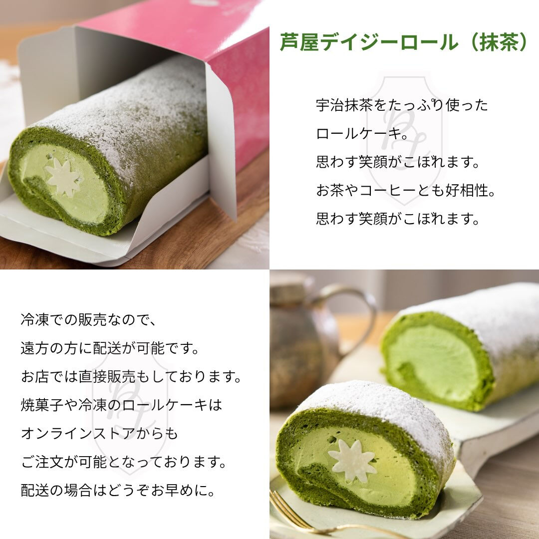 ＼敬老の日にぴったりのおすすめギフトをご紹介✨／ 