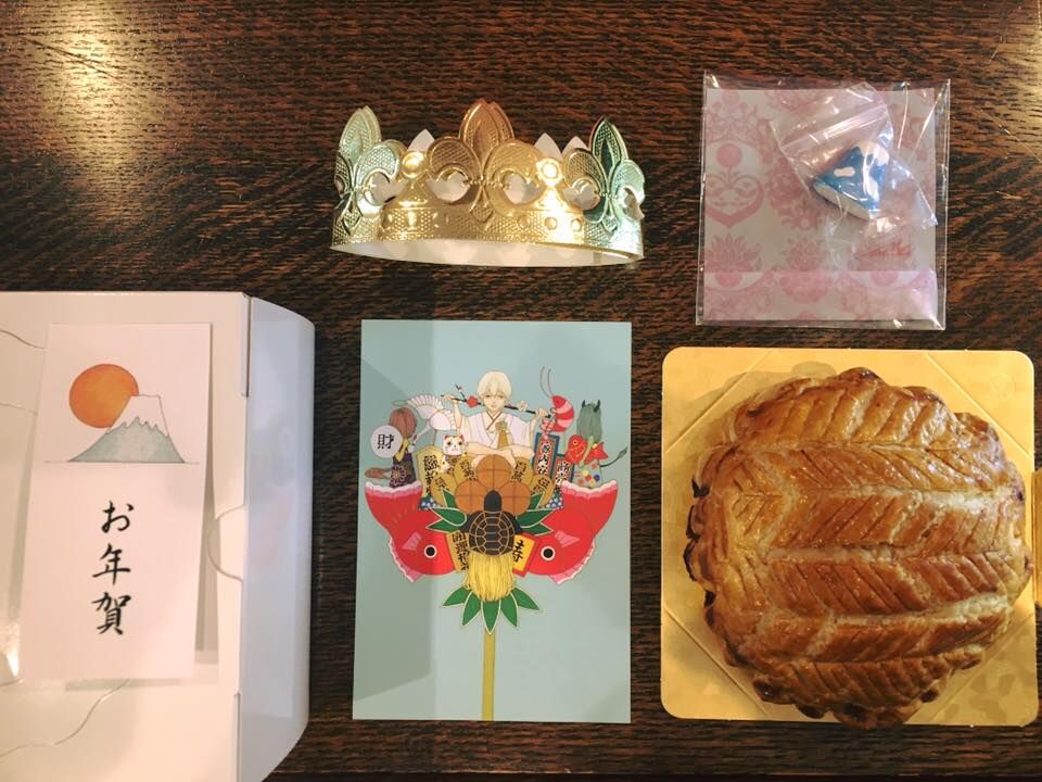 新年のご挨拶