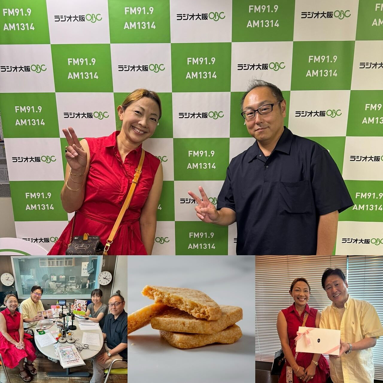 ＼ 📢 メディア出演 ＆ 新商品のお知らせ 🌟 ／